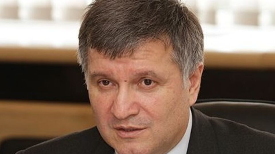 Арсен Аваков сообщил подробности расследования пожара на нефтебазе под Киевом