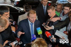 Представитель Украины в трехсторонней контактной группе Леонид Кучма