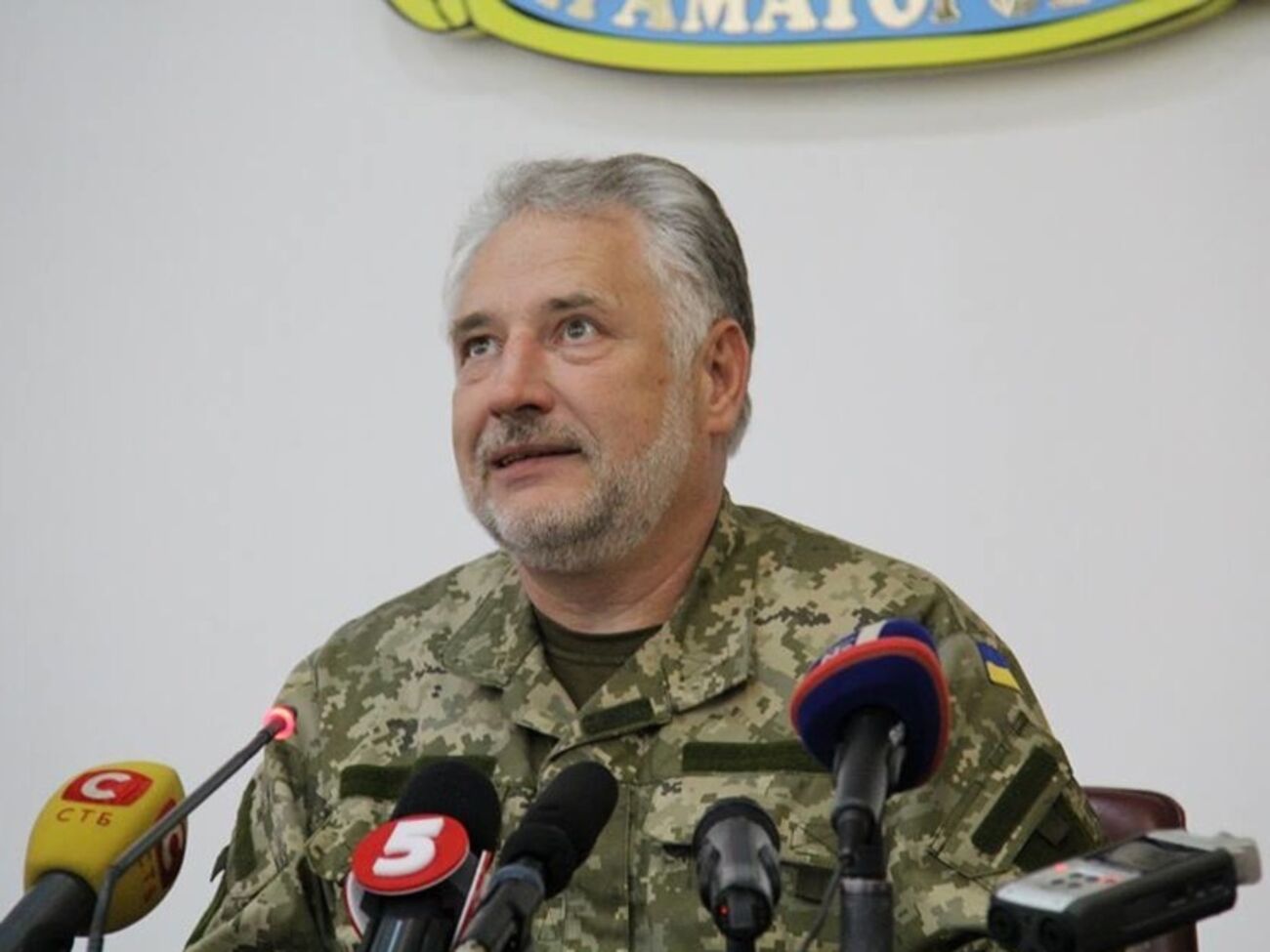 Новый глава Донецкой ОГА Павел Жебривский назначил себе первого зама