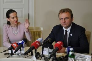 Яника Мерило и Андрей Садовый