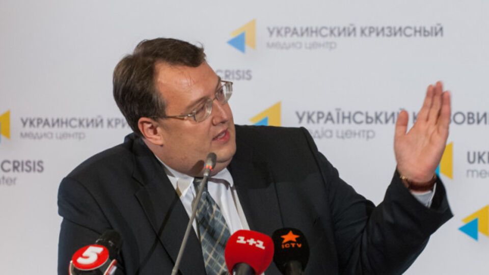 Геращенко считает, что в СБУ не проводились необходимые реформы