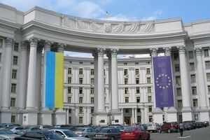 МИД Украины: Требования по согласованию визитов основываются на общепризнанной международной практике