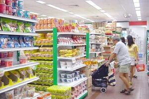 АМКУ наложил на торговые сети штраф в совокупном размере 203,6 млн грн