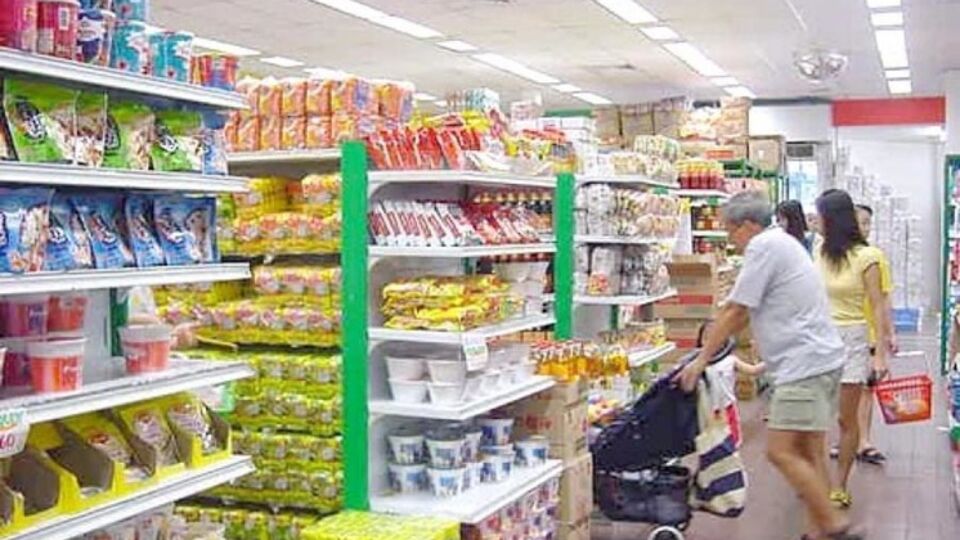 АМКУ наложил на торговые сети штраф в совокупном размере 203,6 млн грн