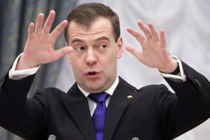 Медведев: Миллиарды, о которых договариваются руководители Украины с МВФ, – это организация масштабного воровства