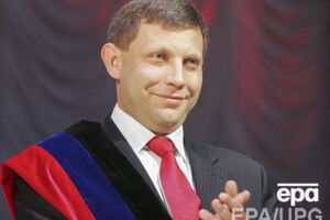 Захарченко: Большое спасибо наблюдателям ОБСЕ