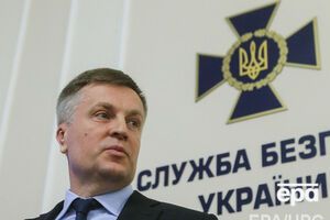 В Раде нет представления об отставке главы СБУ