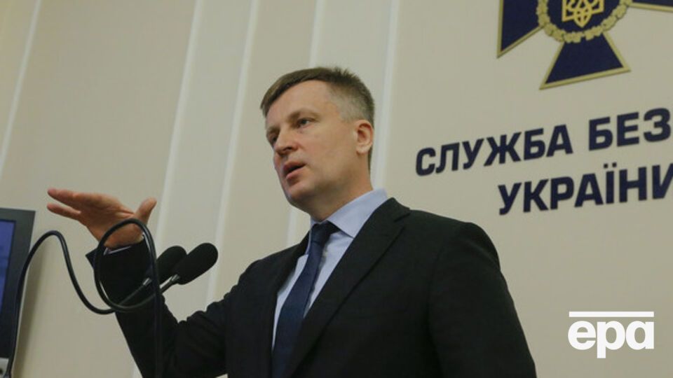 Наливайченко отрицает наличие конфликта с ГПУ