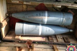 В Донецкой области обнаружили 20 ящиков боеприпасов. Фоторепортаж