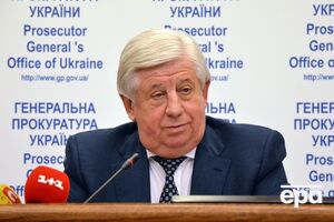 Виктор Шокин сообщил о внедрении в Украине процедуры заочного осуждения