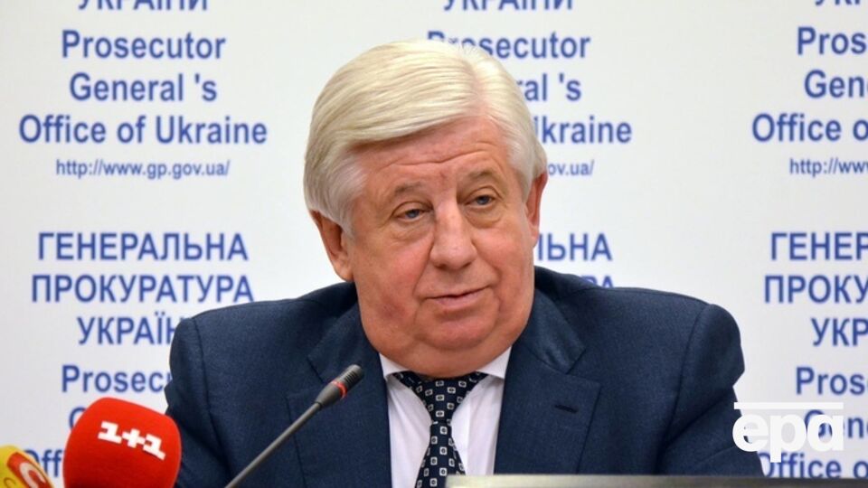 Виктор Шокин сообщил о внедрении в Украине процедуры заочного осуждения