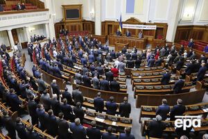 Депутаты раскритиковали документ и отправили на доработку