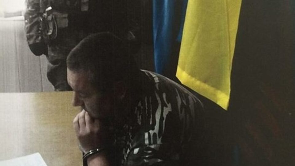 Контрразведчики СБУ задержали российского шпиона