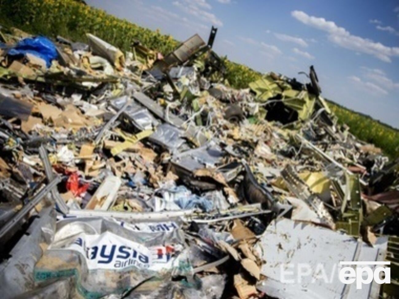 Место катастрофы рейса MH-17