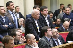 Раде не хватило голосов для принятия законопроекта №2940 в целом