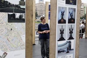 16 июня в Киеве объявили победителей конкурса по реконструкции Майдана Независимости