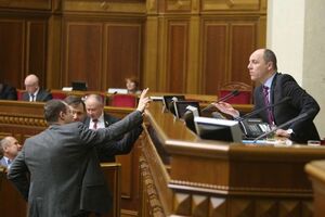 Верховная Рада Украины приняла в целом законопроект №2591