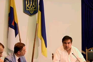 Саакашвили провел совещание с прокурорами