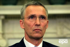 Столтенберг подчеркнул, что НАТО вынуждено реагировать на вызовы
