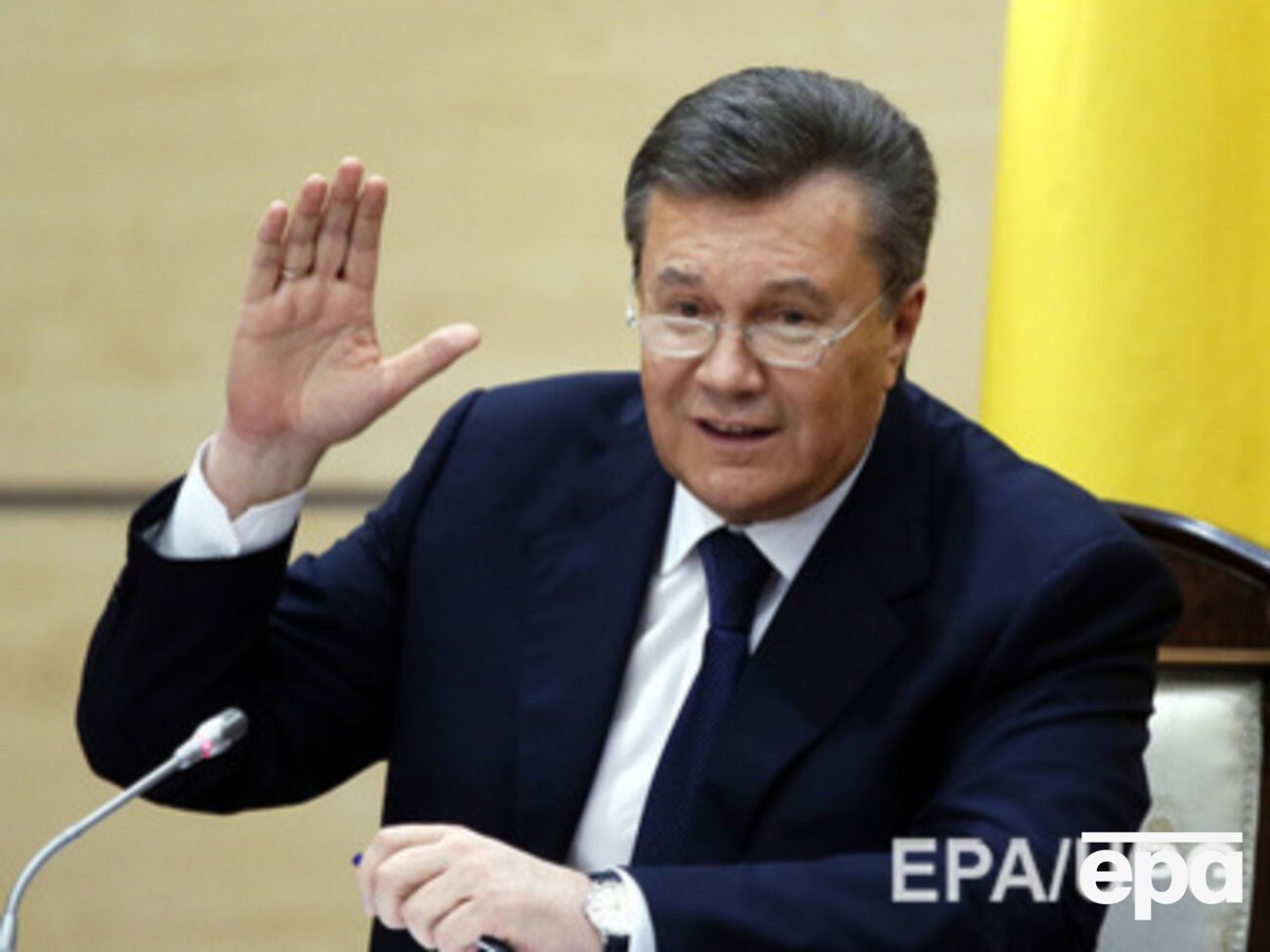 Януковича лишили звания президента