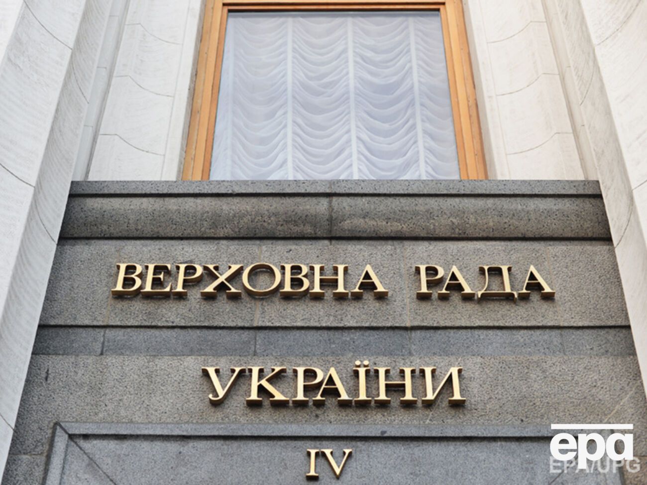 Дубиль и Зубач стали народными депутатами