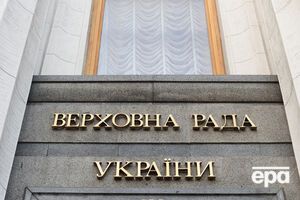 Дубиль и Зубач стали народными депутатами