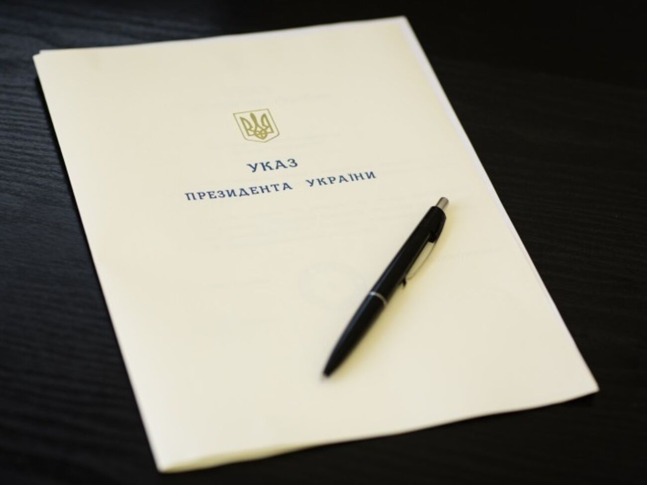 Президент Петр Порошенко поручил&nbsp;активизировать раскрытие убийств журналиста Олеся Бузины и экс-нардепа Олега Калашникова