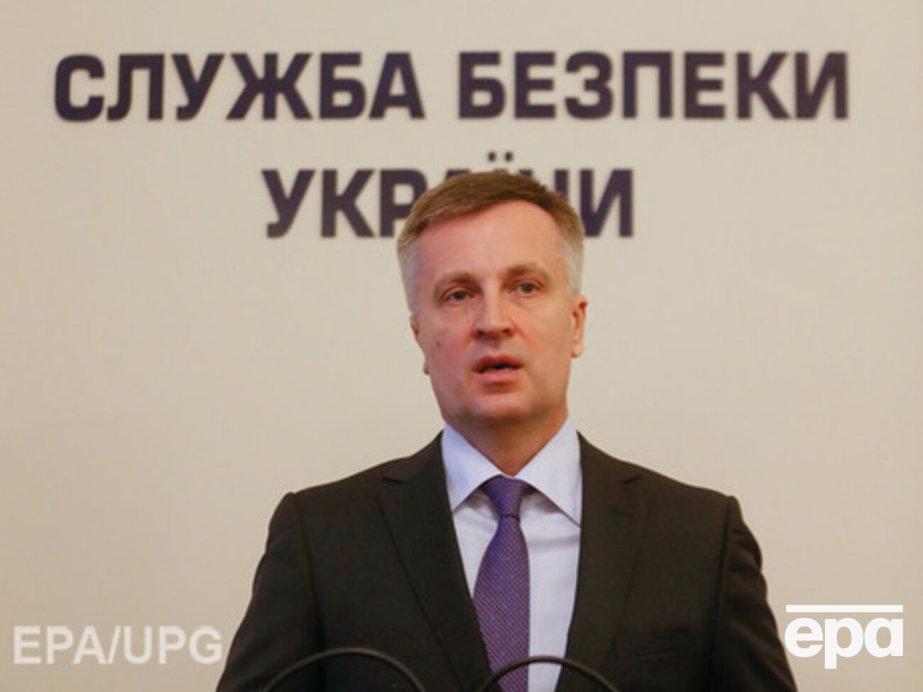 Наливайченко: Инструкции исходят из офиса Суркова