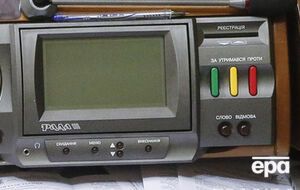 Нарушающих правило о личном госовании депутатов хотят наказывать