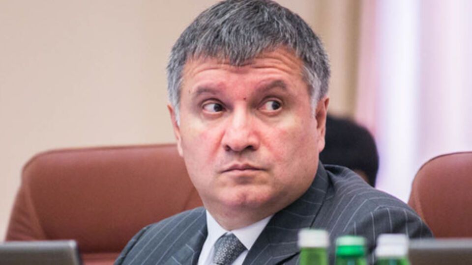 Аваков: Результаты следствия по делу о пожаре на нефтебазе "БРСМ" будут поразительными