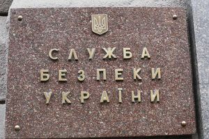 Подчиненные подали на Валентина Наливайченко в суд