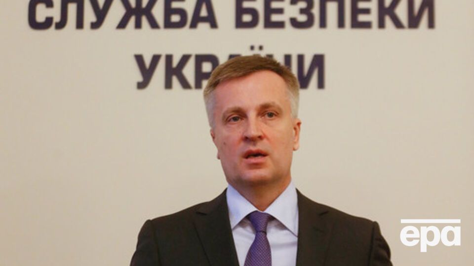 Источники в парламенте сообщают, что пока голосов за отставку Валентина Наливайченко нет