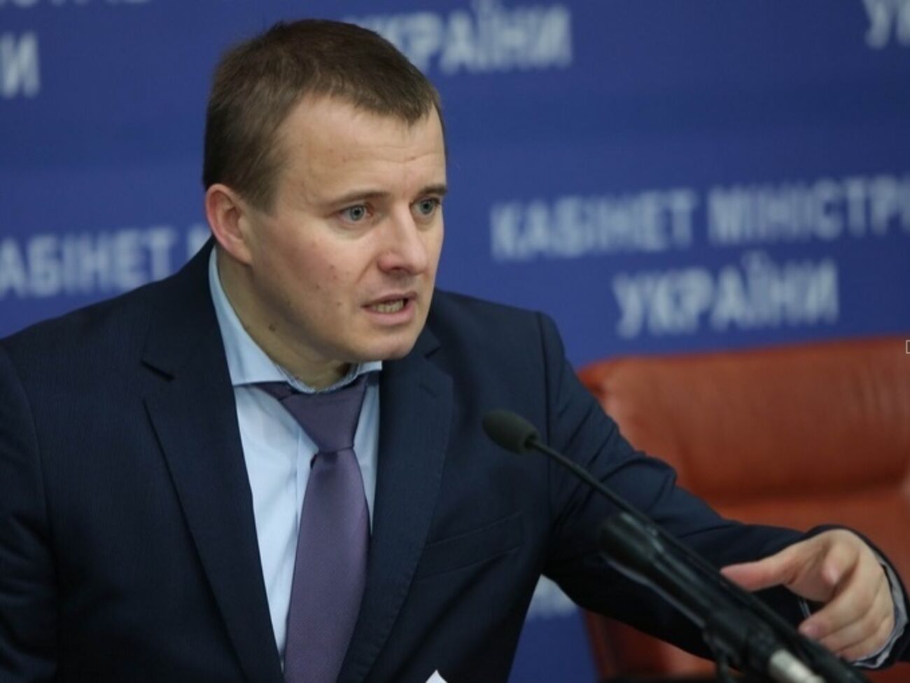 Владимир Демчишин назвал дату трехсторонней газовой встречи