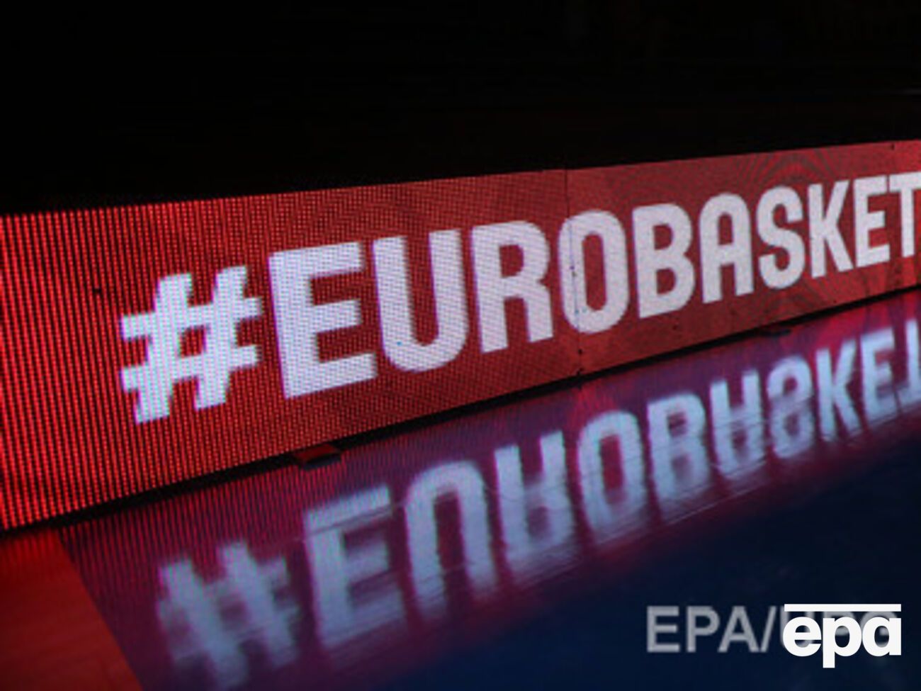 У Украины нет денег на подготовку к чемпионату Европы по баскетболу, сообщил Жданов