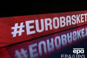 У Украины нет денег на подготовку к чемпионату Европы по баскетболу, сообщил Жданов