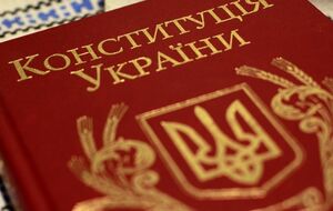 Губернаторов в Украине могут заменить префекты