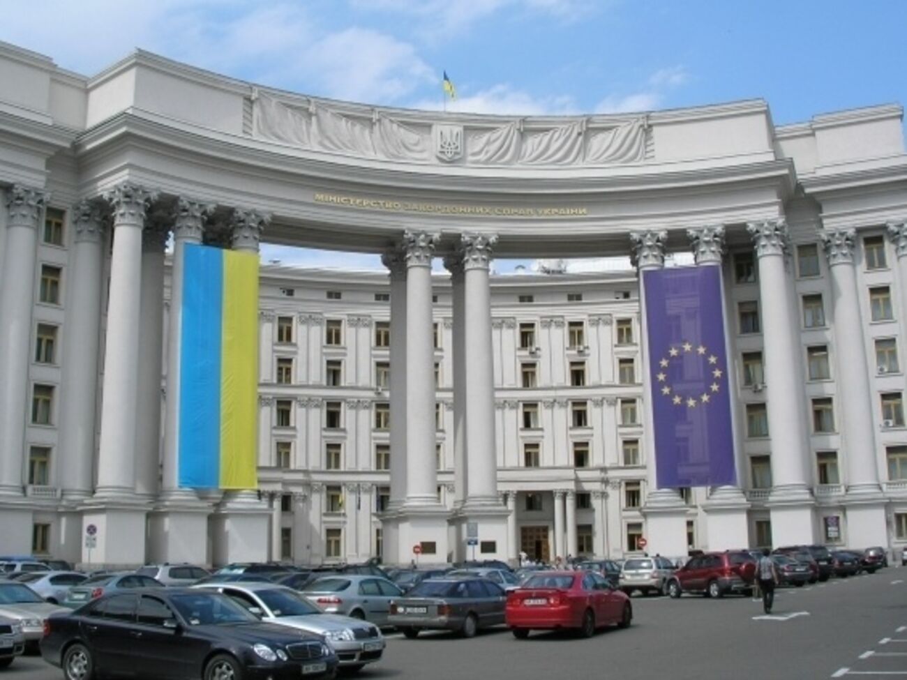 МИД просит украинцев отказаться от поездок в Южную Корею