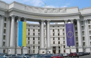 МИД просит украинцев отказаться от поездок в Южную Корею
