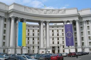 МИД просит украинцев отказаться от поездок в Южную Корею
