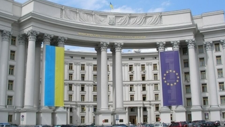 МИД просит украинцев отказаться от поездок в Южную Корею