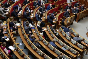Если депутаты не утвердят какой-то из четырех законопроектов, то смогут вернуться к этому вопросу только на следующей сессии