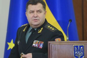 Степан Полторак сообщил, что Украина разорвала еще одно военное соглашение с Россией