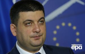 Проект Конституции почти готов, сообщил Гройсман