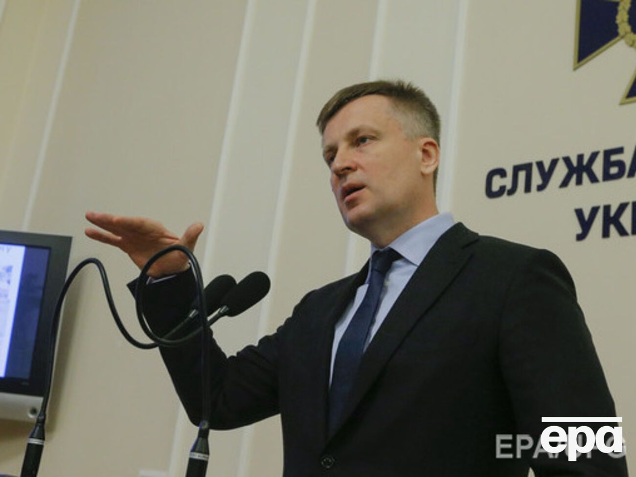 Наливайченко отправлен в отставку