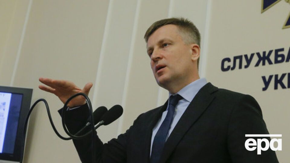 Наливайченко отправлен в отставку