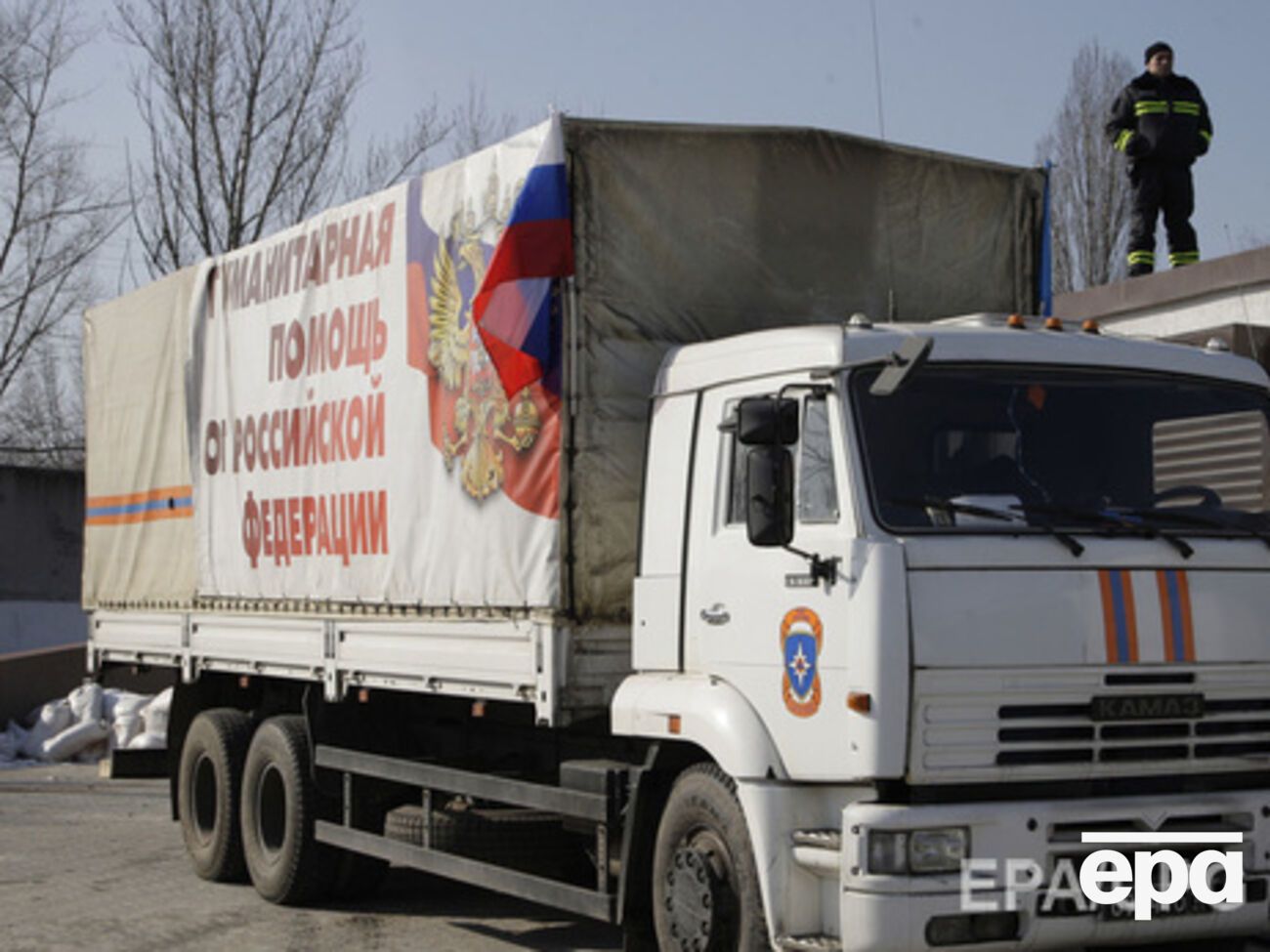 СМИ: В Луганск и Макеевку прибыло почти 100 автомобилей из состава 30-го российского "гумконвоя"
