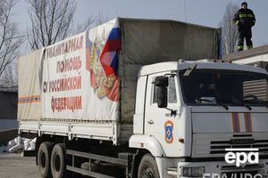 СМИ: В Луганск и Макеевку прибыло почти 100 автомобилей из состава 30-го российского "гумконвоя"