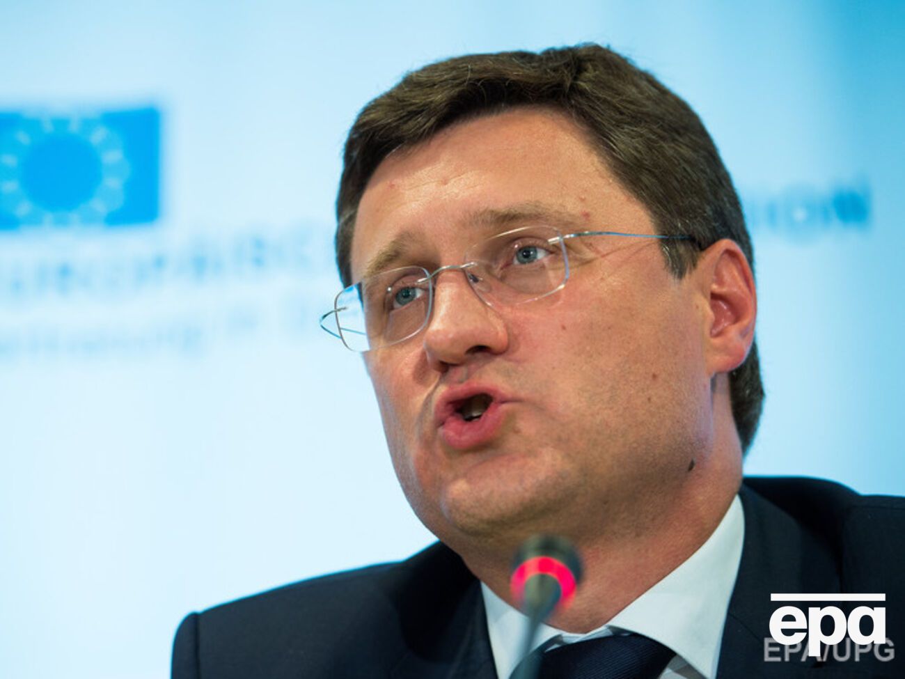 Новак сообщил, что точная дата встречи пока неизвестна