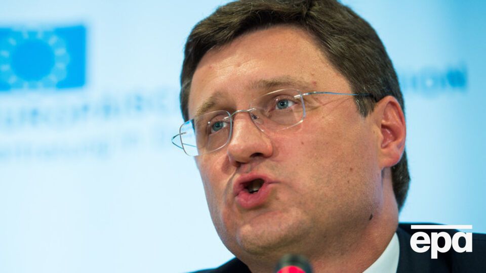 Новак сообщил, что точная дата встречи пока неизвестна