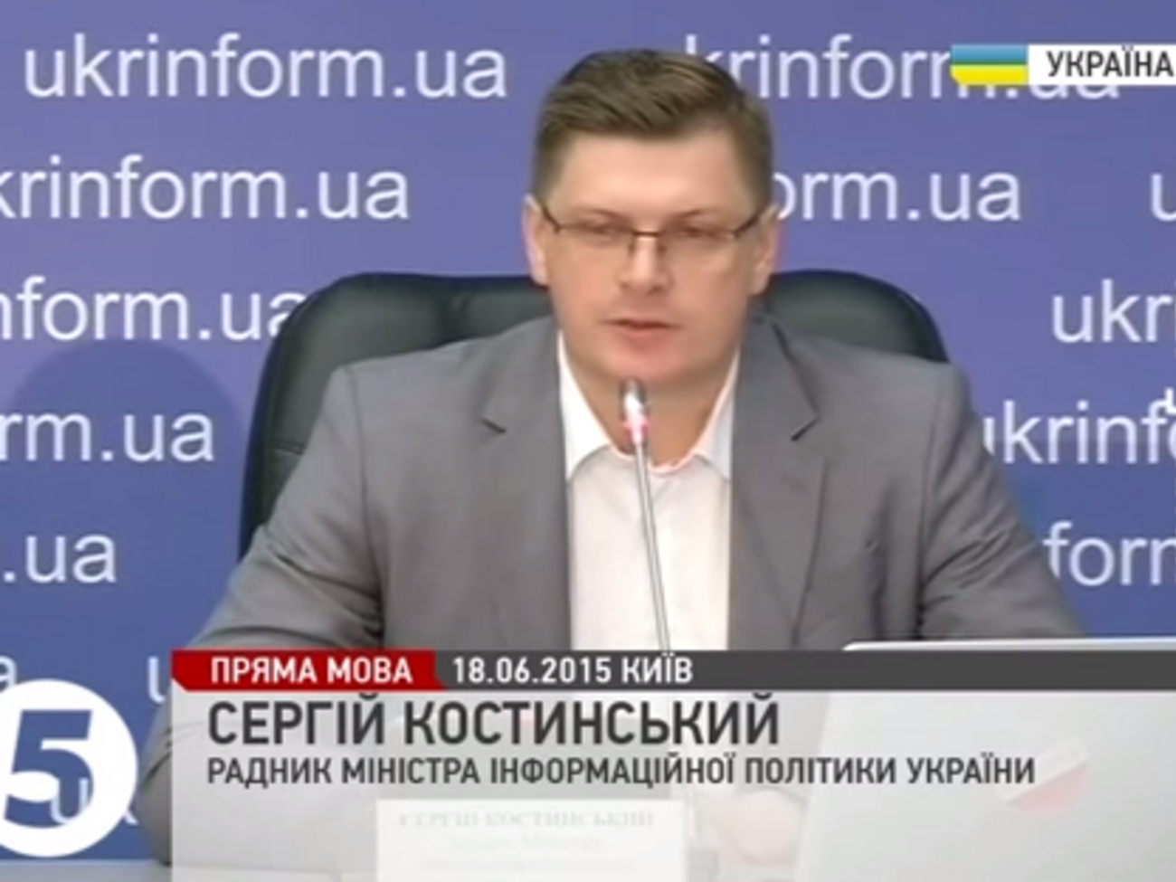 Констинский: Крымскотатарский народ, наконец, вновь получил доступ к контенту на родном языке